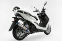 【BEAMS】【ビームス】【マフラー】R-EVO SP チタンサイレンサー MAJESTY-S マジェスティ-S JBK-SG28J【G234-53-007】【送料無料】