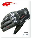 【KOMINE】【コミネ】GK-110 Protect Carbon Mesh Gloves AVELIA プロテクトカーボンメッシュグローブ アヴェリア【GK-110】