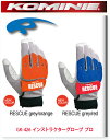 yKOMINEzyR~lzGK-426 Instructor Gloves Pro CXgN^[ O[u vyGK-426z