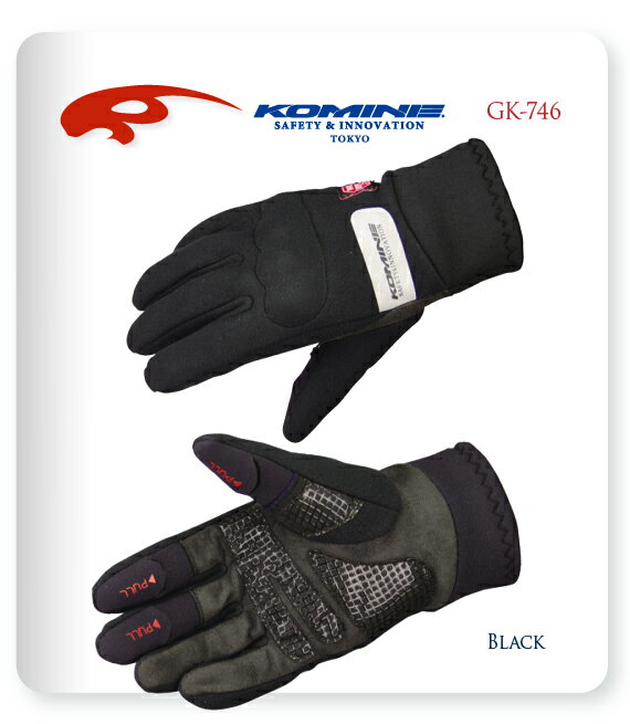 【KOMINE】【コミネ】GK-746 WS Interface Gloves WS インターフェースグローブ【GK-746】