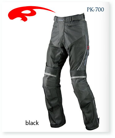 【KOMINE】【コミネ】PK-700 Protect Riding Mesh Pants BIRANCIA プロテクトライディングメッシュパンツ ビランシア【07-700】【取寄品】【コミネ】【KOMINE】【ライダース】【パンツ】