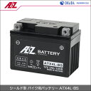 AZバッテリー ATX4L-BS 《AZ battery バ...