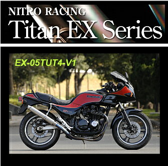 yNITROzyiCgzy[VOzyTCT[zNITRO RACING iCg@[VO@GPz750F 4in1`^EX UP^Cv 85`^TCT[V1420mm@yEX-05TUT4-V1z