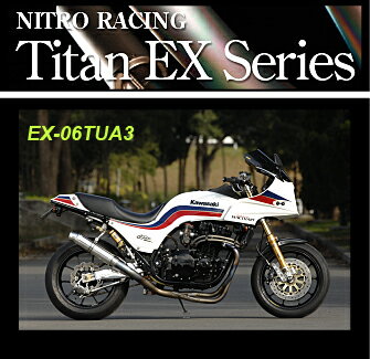 yNITROzyiCgzy[VOzyTCT[zNITRO RACING iCg@[VO@GPz1100() 4in1`^EX UP^Cv 90A~TCT[320mm@yEX-06TUA3z
