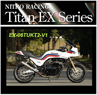 yNITROzyiCgzy[VOzyTCT[zNITRO RACING iCg@[VO@GPz1100() 4in1`^EX UP^Cv RjJ`^TCT[V1 260mm@yEX-06TUKT2-V1z
