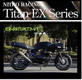 yNITROzyiCgzy[VOzyTCT[zNITRO RACING iCg@[VO@GSX1100S 4in1`^EX UP^Cv RjJ`^TCT[V1 300mm@yEX-09TUKT3-V1z