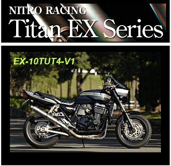 yNITROzyiCgzy[VOzyTCT[zNITRO RACING iCg@[VO@ZRX1100/1200 4in1`^EX Z~UP^Cv 85`^TCT[V1 420mm@yEX-10TUT4-V1z
