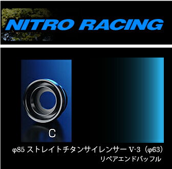 yNITROzyiCgzy[VOzyTCT[zNITRO RACING iCg@[VO@NITRO RACING `^TCT[Ver3prbgGhobt ^CvC 63@yEX-BF0Cz