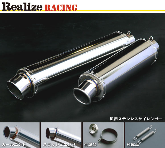 ڼʡۡڥޥե顼ۡڥꥢ饤ۡڥޥե顼Realizeѥƥ쥹󥵡2ԡ å奨(50.8աи76.3)701-001-03ۢǼ1