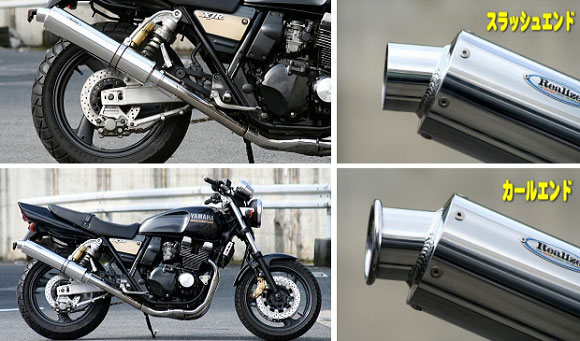 ڼʡۡrealize̵ۡۡڥꥢ饤ۡڥޥե顼Ariaʥꥢ)ߡXJR400 SRRII(-00)Ǽ1