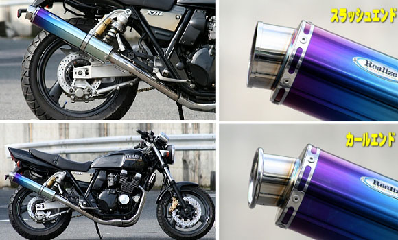 ڼʡۡrealize̵ۡۡڥꥢ饤ۡڥޥե顼Ariaʥꥢ)XJR400 SRRII(-00)Ǽ1