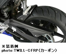 【nao】【リアフェンダー】【送料無料！】nao リアフェンダー ケブラー (2RFC13) / YZF-R1 04-06