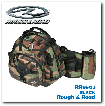 【ROUGH&ROAD】【ラフ&ロード】ラフヒップパックL【RR9503】【取寄品】【ラフロ】【バッグ】