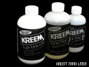 KREEM クリーム タンクライナー 錆取り&防錆コーティング剤