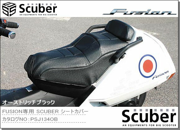 yt[WzyV[gWPbgzy݌ɌIzSCUBER V[gWPbg 胂f / t[W(MF02)p