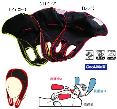 yKOMINEzR~l wbg[o[i09-000 j