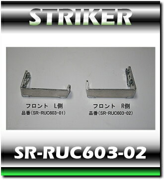 yXgCJ[zy KSR123zytF_[XLbgXgCJ[ striker KSR110 PARTS KAWASAKI KSR110 ySR-RUC603-02z