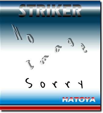 ڥȥ饤ۡڥޥե顼ۡڥ ۡsuzuki ̵ۥȥ饤 striker SUZUKI GSF1200 STD/ ܥ  110 480 ߥ졼(45 4201BT