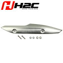 【在庫特価】【H2C】HONDA PCX用 マフラーカバー マフラーガーニッシュ PCX 14M/JF56-1000001〜 PCX150 14M/KF18-1000001〜 【APK3618318TA】