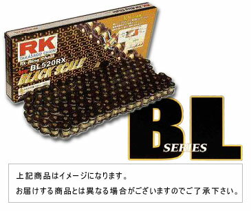 【RK】【EXCEL】【チェーン】【バイク用】BL520RX 110L KAWASAKI エストレア カスタム/RS 96- リンク数 102L 対応【取寄品】【RKエキセル】【ドライブチェーン】【カスタム】