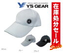 ڥޥϡۡڿ̸ۡں߸˽ʬۡ50OFFۡYS GEARۡڥ磻YAC01 ޥ å奭å 