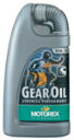 【DAYTONA】【デイトナ】【バイク用】【オイル】MOTOREX GEAR OIL【60106】【取寄品】【デイトナ】【オイル】【カスタム】