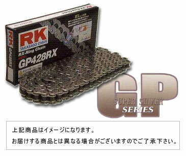 【RK】【EXCEL】【チェーン】【バイク用】GP520RX 110L KAWASAKI KLX250/SR/ES リンク数 106L 対応