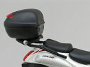 【GIVI モノキー用キャリアセット】GSX1300R 隼(08〜14)専用 モノラック用フィッティング541FZ+モノキーベース M5のセットパーツ【74606+90140】