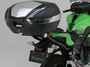 【GIVI モノキー用キャリアセット】Ninja250(13〜14/7)※ 15モデルへの取り付け可否は未確認。Z250(13〜14)専用 モノラック用フィッティング+モノキーケース用M5のセットパーツ【79389+90140】