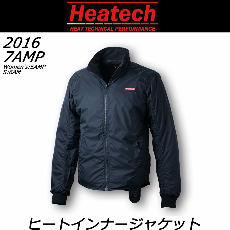 2月限定セール価格/在庫あり/送料無料/2016/ヒーテック/ヒートインナージャケット/7…...:hatoya:10197207