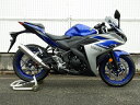 【WRS】【ダブルアールズ】【マフラー】【バイク用