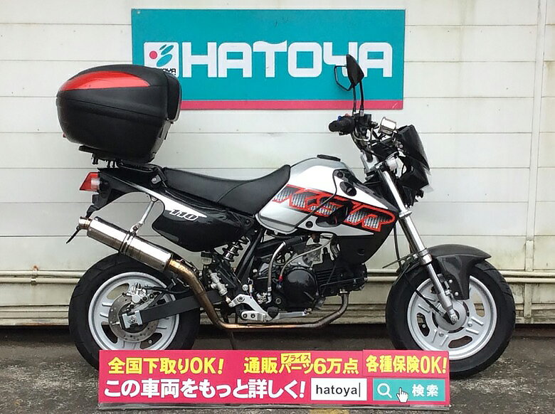 中古 カワサキ KSR110 KAWASAKI KSR110 【3206u-ageo】...:hatoya:10197087