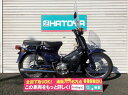 中古 ホンダ カブ90デラックス HONDA CUB90DX【4178u-toko】