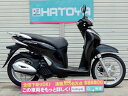 中古 ホンダ SHモード HONDA SH MODE【5697u-kawa】
