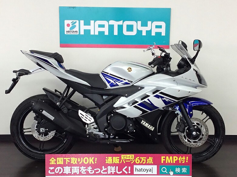 中古 ダイレクトインポート ヤマハ YZF-R15 YAMAHA YZF−R15【5747…...:hatoya:10206633