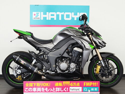 https://thumbnail.image.rakuten.co.jp/@0_mall/hatoya/cabinet/usedcar2018/6262u-ageo_1.jpg?_ex=500x500