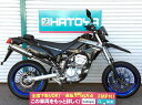 【乗り出し総額表示】中古 カワサキ D-トラッカーX KAWASAKI D-TRACKE X【9775u-soka】