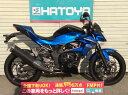 【諸費用コミコミ価格】中古車 カワサキ Z250-SL KAWASAKI Z250SL【0465u-kawa】