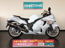 【諸費用コミコミ価格】値下げしました ▼ 中古 スズキ GSX1300Rハヤブサ SUZUKI【a4287u-kabe】