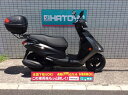 【諸費用コミコミ価格】中古 ヤマハ アクシスZ YAMAHA AXIS-Z【2517u-yono】
