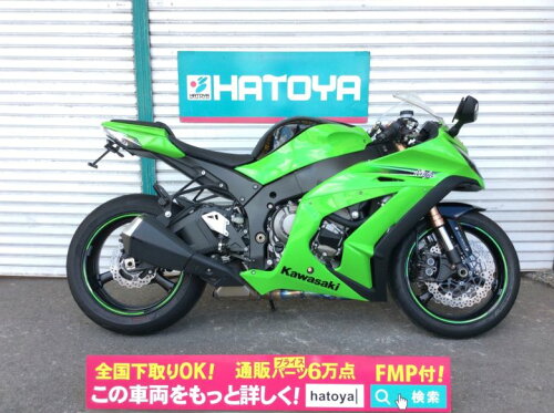 https://thumbnail.image.rakuten.co.jp/@0_mall/hatoya/cabinet/usedcar2019-1/2938u-soka_1.jpg?_ex=500x500