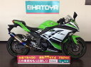 【諸費用コミコミ価格】値下げしました ▼ 中古 カワサキ ニンジャ250スペシャルエディション KAWASAKI Ninja250SE【2943u-kabe】