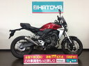 【諸費用コミコミ価格】値下げしました ▼ 中古 ホンダ CB250R HONDA【a5330u-kabe】