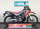 【諸費用コミコミ価格】値下げしました ▼ 中古 ホンダ CRF250 ラリー HONDA【a5341u-kabe】