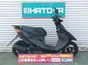 【諸費用コミコミ価格】中古 スズキ アドレスV50 SUZUKI AddressV50【2351u-kgoe】