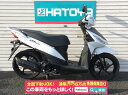 【諸費用コミコミ価格】中古 スズキ アドレス110 SUZUKI Address110【1568u-toko】