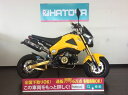 【諸費用コミコミ価格】値下げしました ▼ 中古 ホンダ グロム125 HONDA GROM125【3028u-kabe】