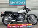 ST250 Eタイプ スズキ SUZUKI 中古 全国通販! 最大84回分割OK! 川口在庫