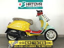ベスパ プリマベーラ125 ベスパ VESPA 中古 全国通販! 最大84回分割OK! 所沢在庫