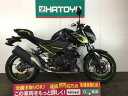 Z400 カワサキ KAWASAKI 中古 全国通販! 最大84回分割OK! 所沢在庫